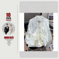 中式格调~新中式重工万针绣设计款国风衬衫 S1472