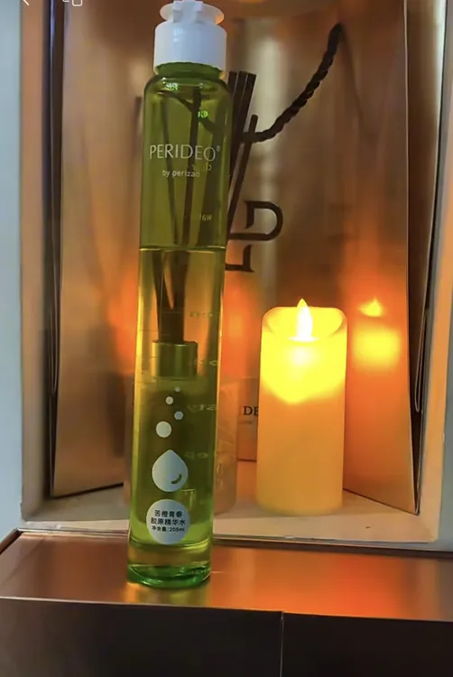 PERIDEO苦橙青春胶原精华水