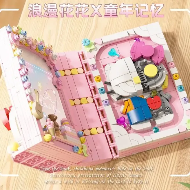积木安静书儿童玩具摆件卡通人物角色DIY生日礼物女孩摆件