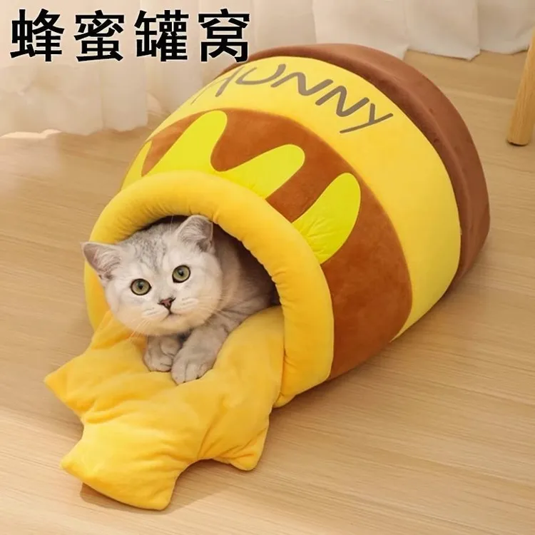 芒达网红蜂蜜罐猫咪窝冬季保暖加厚小蜜蜂猫窝可爱半封闭猫窝立体