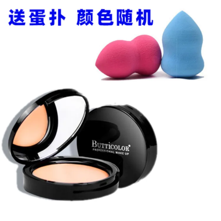 BUTTICOLOR/靓彩秀摄影光感粉底膏遮瑕滋润细腻提亮修颜遮瑕