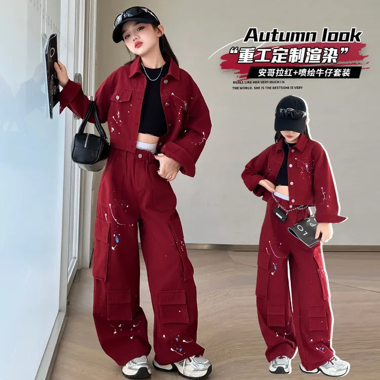 女童秋季牛仔套装2025新款6-12岁15岁中大儿童装洋气潮流休闲运动