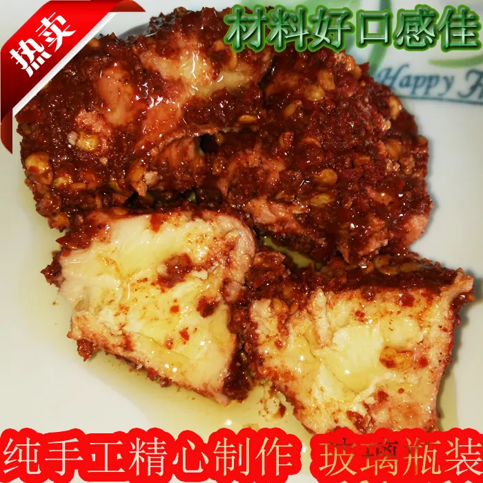 萍乡霉豆腐刀豆辣椒农产品250g一瓶