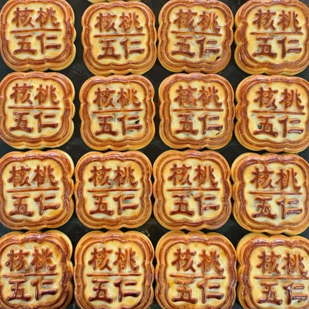忆同心月饼（90克）