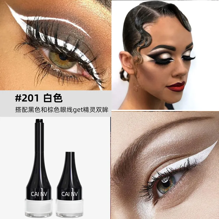 新疆西藏包邮拉丁舞眼头提亮纯白色眼线膏舞台表演cos彩妆欧美妆
