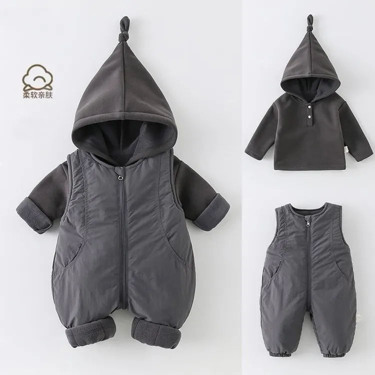 婴儿冬装衣服男宝宝女冬季夹棉连体衣加厚新生儿棉服爬服分体套装