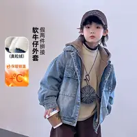 男童牛仔外套冬季上衣假两件连帽夹克衫 411483O1