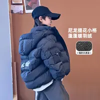 【极寒墨格】萌娃羽绒服中大童男童加厚连帽格纹外套白鸭绒411808O6