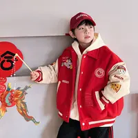 【萌娃拜年服】儿童红色国潮棒球服男童中大童外套秋冬 3129862O9