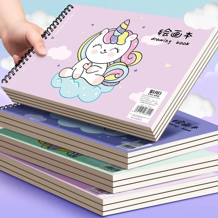 A4儿童图画本幼儿园画画本子空白美术绘画本加厚素描纸培养涂鸦