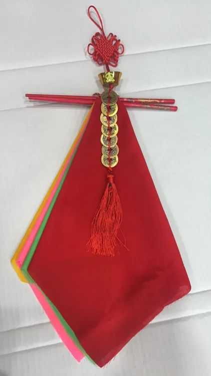 上梁大结五彩布挂件(招财进宝)