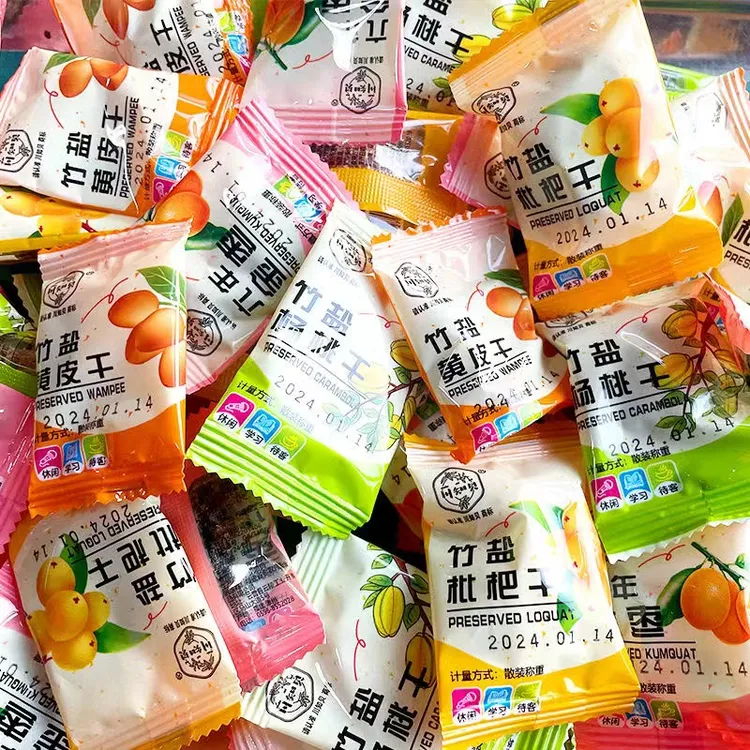 川知贝竹盐枇杷干杨桃黄皮金枣干无核福建特产果脯休闲办公零食品