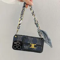 适用苹果华为荣耀小米三星OPPOVIVO手机壳斜挎挂绳卡包保护套潮牌