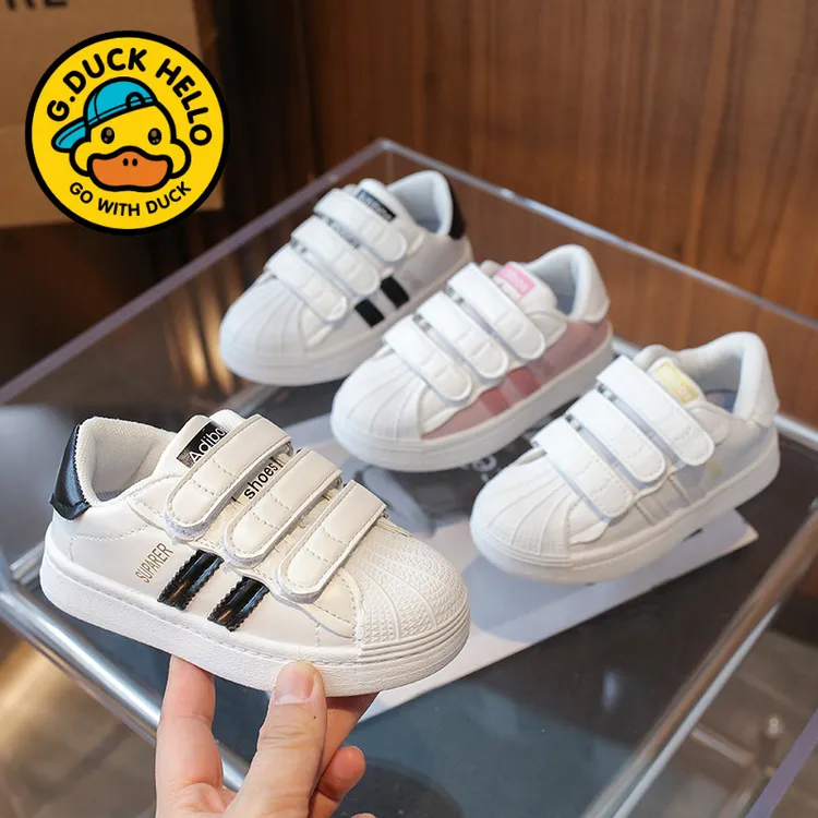 小黄鸭儿童贝壳头板鞋2024年秋季新款透气女童男童运动夏季小白鞋