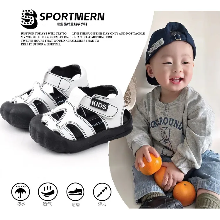 Sportmern宝宝凉鞋男童夏款包头防滑学步鞋透气软底女童婴儿鞋子