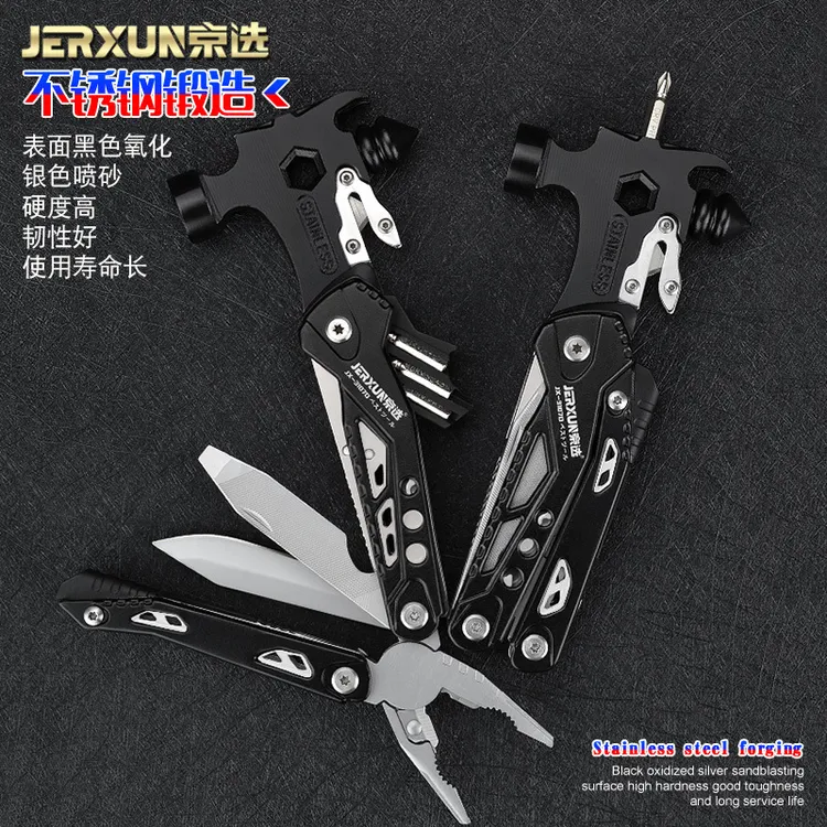 京选车载户外组合工具3107D
