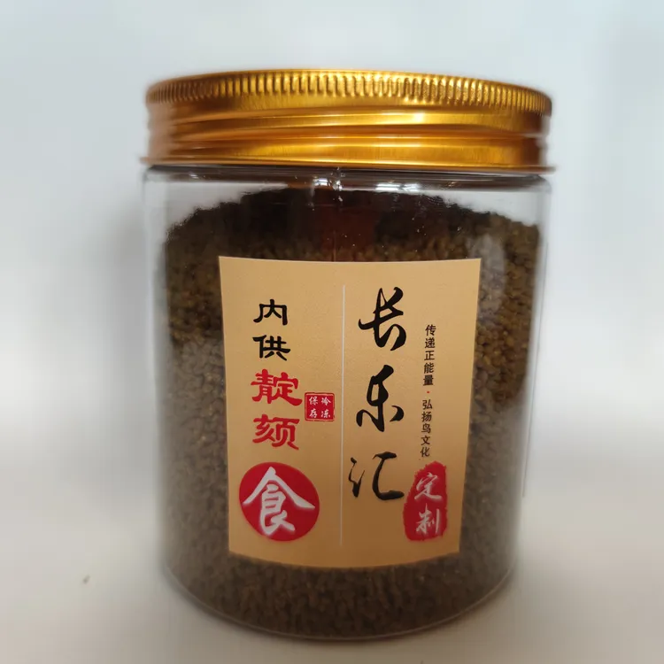 长乐汇靛颏鸟应季食鸟食鸟粮罐装长乐汇鸟食长乐汇应季鸟食画眉鸟