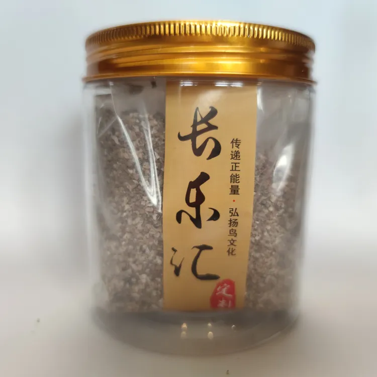 全鸟用高钙矿物颗粒