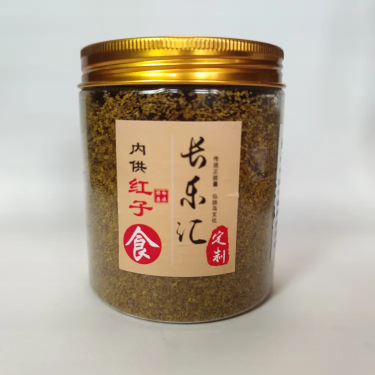 长乐汇红子鸟应季食山雀科鸟食鸟粮罐装长乐汇鸟食长乐汇应季鸟食