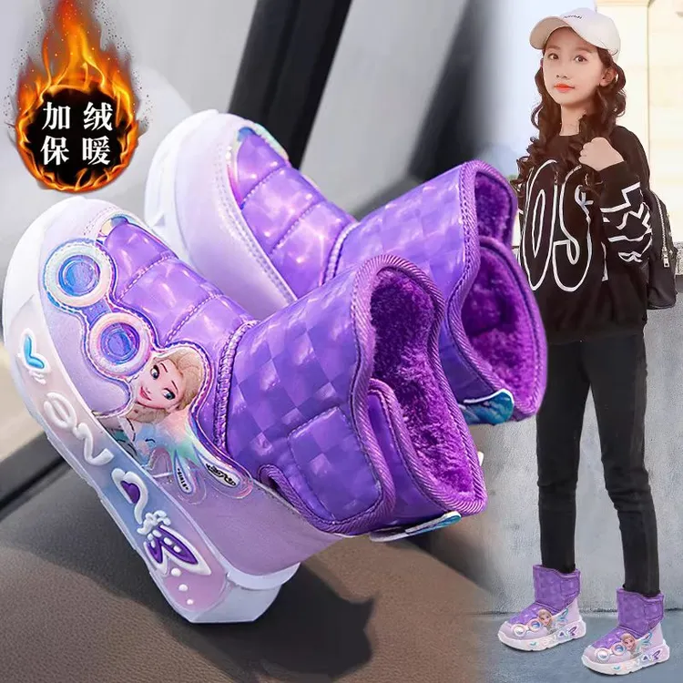 女童爱莎公主户外防滑雪地靴冬季2024新款儿童加绒加厚棉鞋中大童