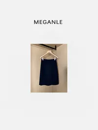 【墨兰】MEGANLE 极简休闲松紧腰羊毛中长款半裙2024595