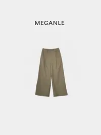 【自由记】MEGANLE 秋冬百搭显瘦九分羊毛阔腿直筒休闲裤2024622
