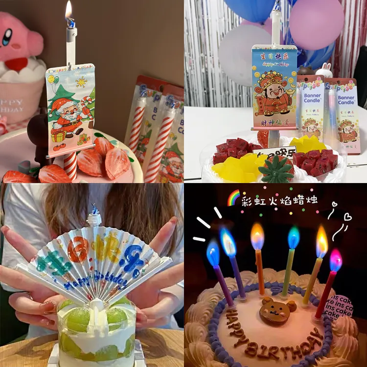 财神扇形小丑蜡烛惊喜横幅搞怪生日快乐蜡烛寿星圣诞老人生日蜡烛