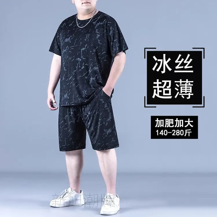 大码冰丝套装男士胖子加肥休闲加大宽松两件套运动短袖T恤短裤潮t