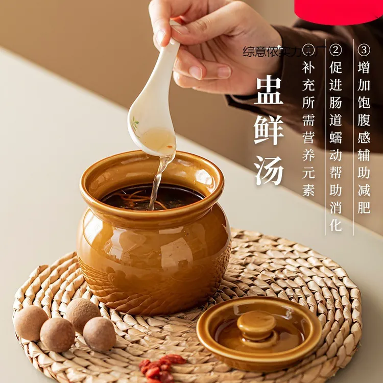 陶瓷煲瓦罐煨汤砂锅瓦罐汤炖盅隔水蒸单人炖汤小瓦罐汤盅家用蒸汤