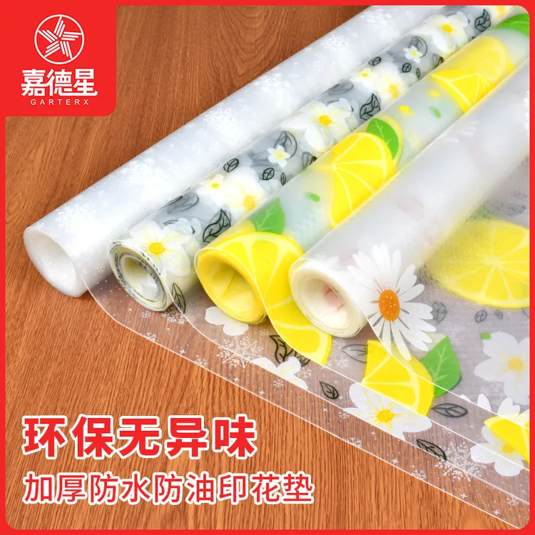 印花橱柜垫柜子防水垫防潮垫松弛感抽屉垫厨房防水防油垫纸橱柜垫