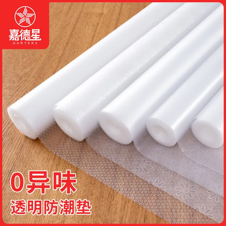 透明双面防水防油垫家用橱柜垫抽屉防潮防滑垫衣柜裁剪书桌餐桌垫