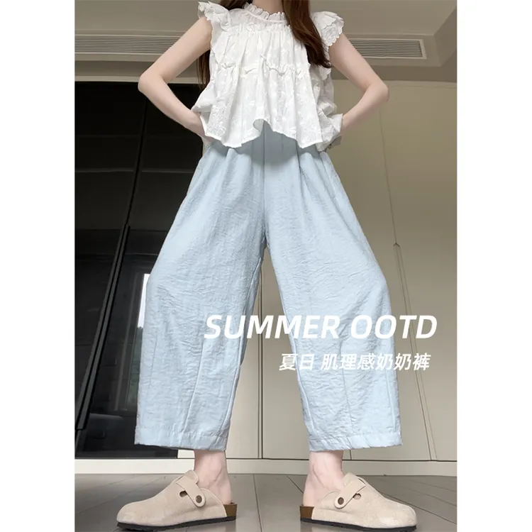 蓝色韩系奶奶裤女夏季2024新款高腰显瘦休闲小个子九分冰丝萝卜裤