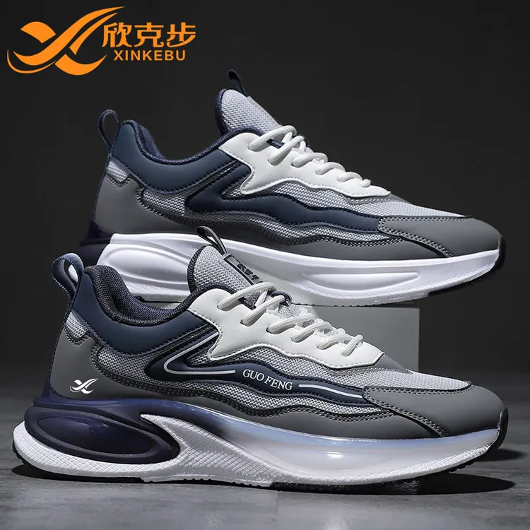 欣克步男鞋2024春夏款透气网面运动鞋时尚潮流老爹鞋百搭休闲潮鞋
