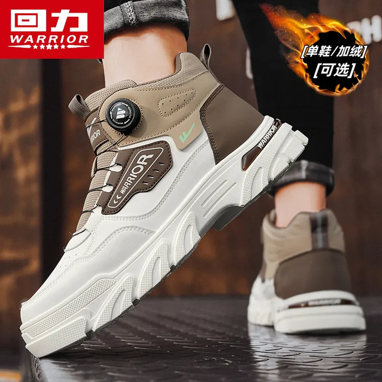 回力男鞋2025冬季旋转纽扣马丁靴加绒厚底百搭户外运动防滑工装鞋