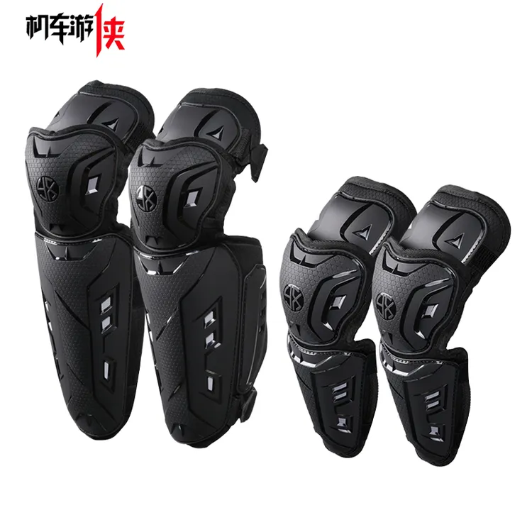 机车游侠摩托车CE2护具骑行护膝防摔防护机车越野四季骑行长护腿