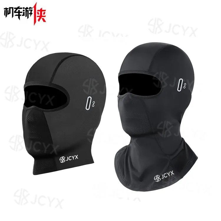 机车游侠摩托车头套骑行面罩冰丝头套机车装备骑行用品自行车防晒