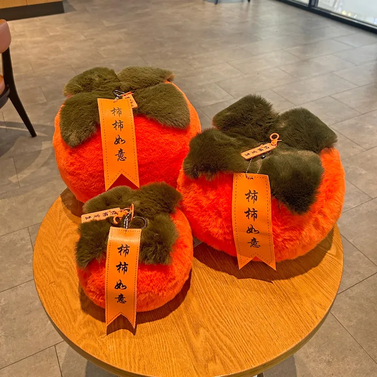 可爱仿獭兔毛大柿子摆件新房装饰礼物布置车饰好事会发生柿柿如意