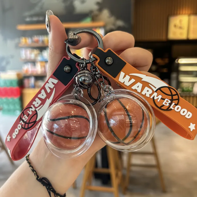 街头篮球创意汽车钥匙扣可爱情侣学生书包包挂件男生玩偶个性礼品
