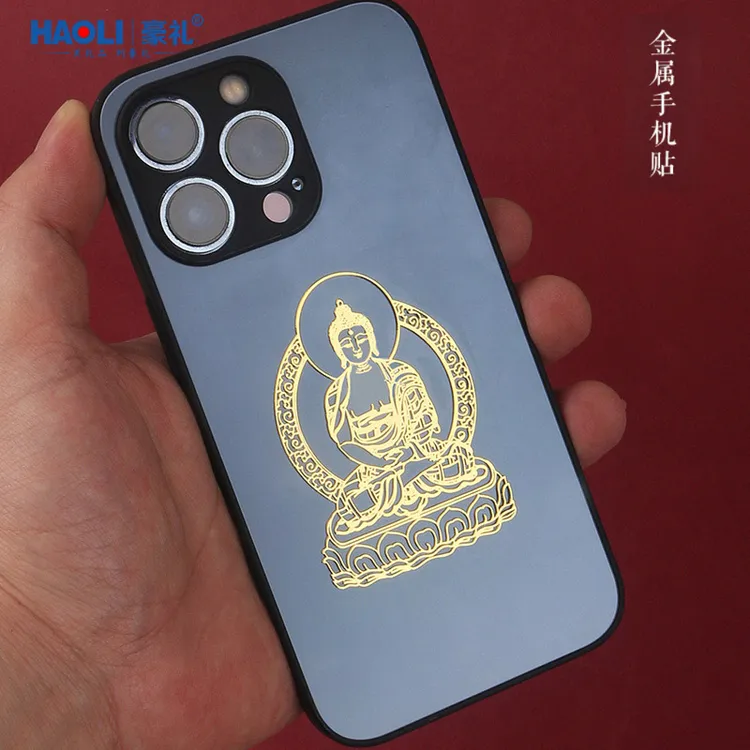 【十二生肖】八大守护手机贴纸观音菩萨本命年虎年虚空藏创意装饰