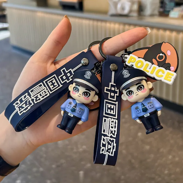 创意帽子叔叔汽车钥匙扣立体公仔公安蜀黍学生书包包精致礼品挂饰