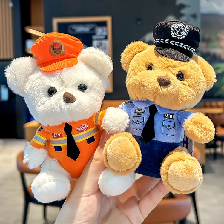 卡通可爱交警小熊公仔汽车钥匙扣精致少女心背包包警察消防员挂件