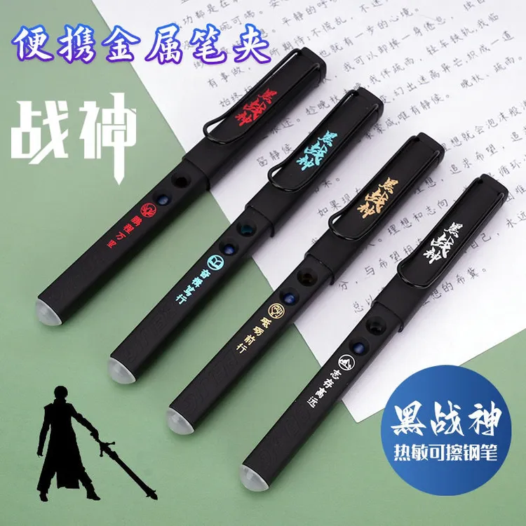 正版黑战神可擦钢笔小学生专用正姿换墨囊黑武士练字钢笔