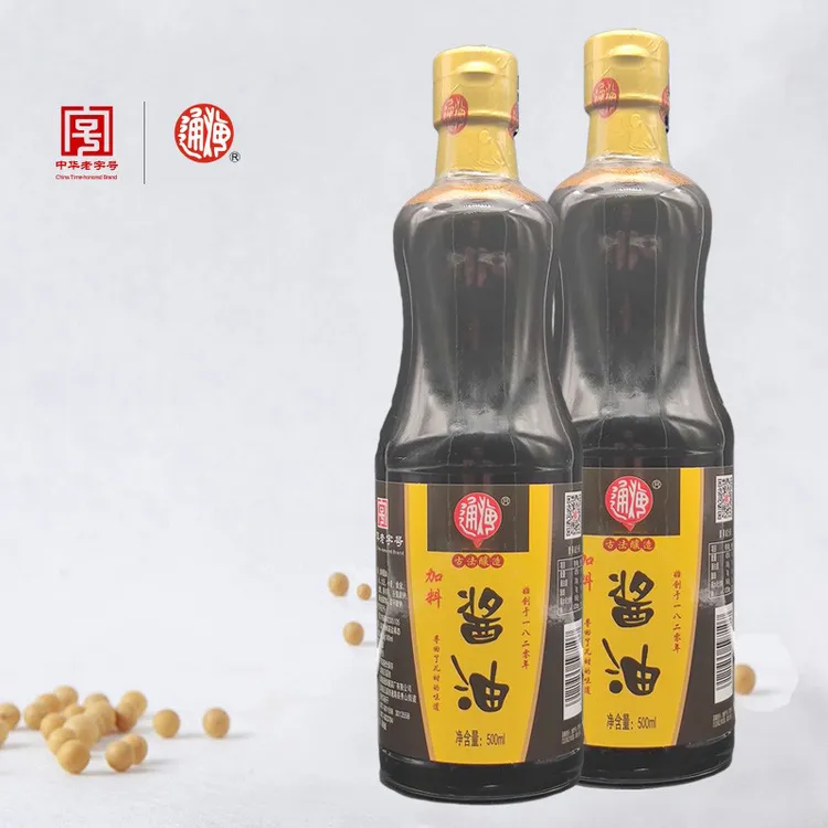 老通海酱油云南特产古法手工酱油生抽宝宝酱油调料味极鲜酱油 2瓶