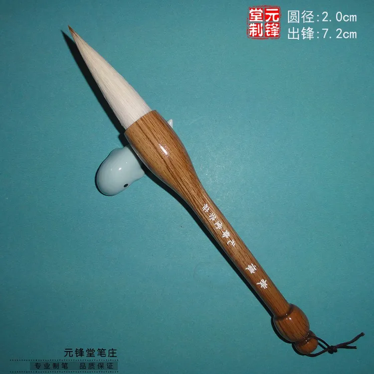 散怀 羊毫兼毫斗笔小提斗抓笔京抓 大幅行草榜书对联用笔国画泼墨