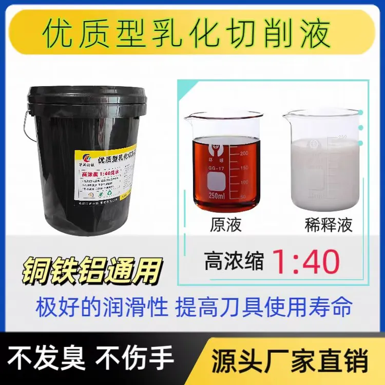 环保型铜铝铁航空铝适用于多种场景