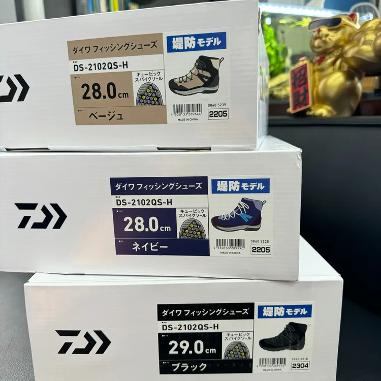 防滑钉鞋 达瓦钓鱼鞋登礁防波堤耐磨高帮户外鞋