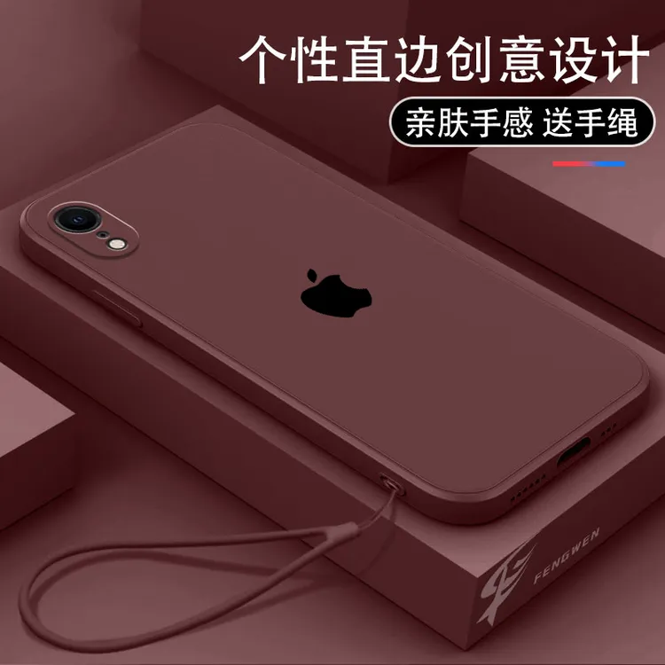 适用【苹果XR】手机壳原标logo新款全包超薄防摔磨砂液态硅胶软壳潮
