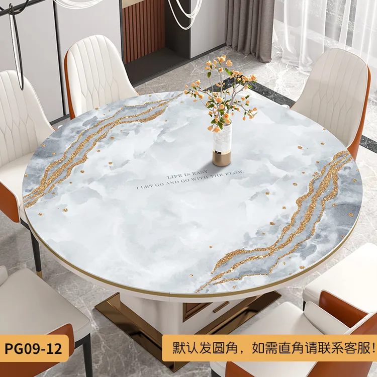圆形餐桌布垫家用防水防油免洗防烫台布茶几折叠防烫椭圆形直角