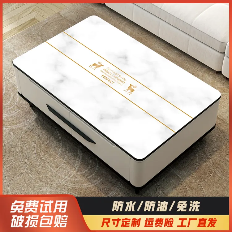 餐桌布垫茶几电视柜长方型防滑家用防水防油防烫简约免洗皮革圆角