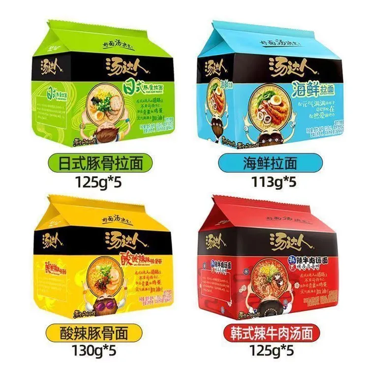 统一汤达人方便面袋装泡面日式豚骨酸辣海鲜韩式辣牛肉拉面批发